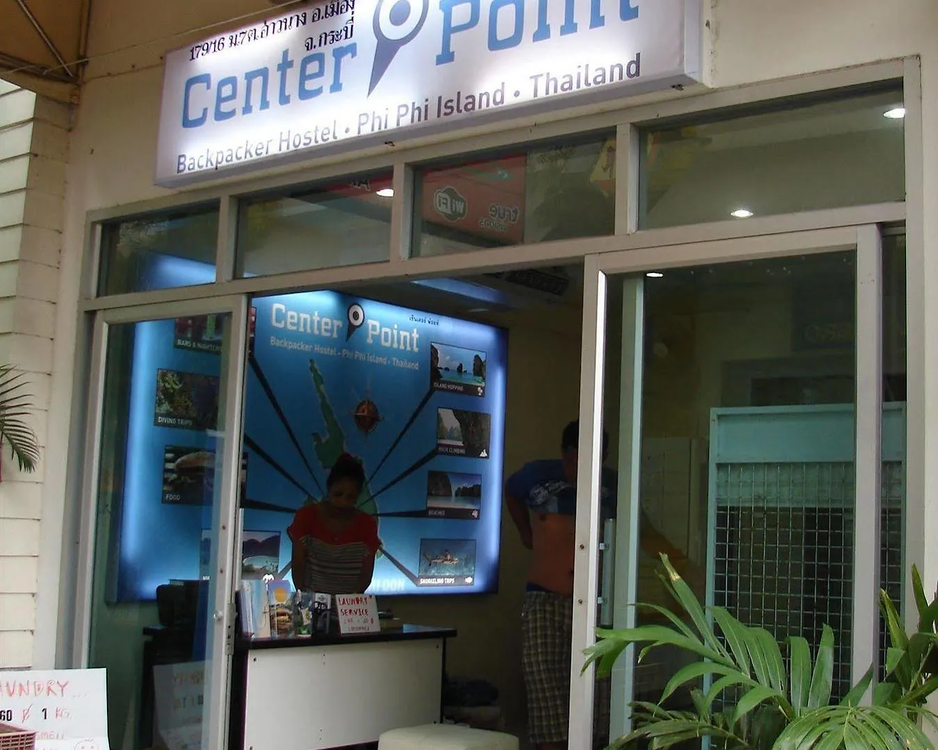 Pp Centerpoint Hostel Phi Phi Don